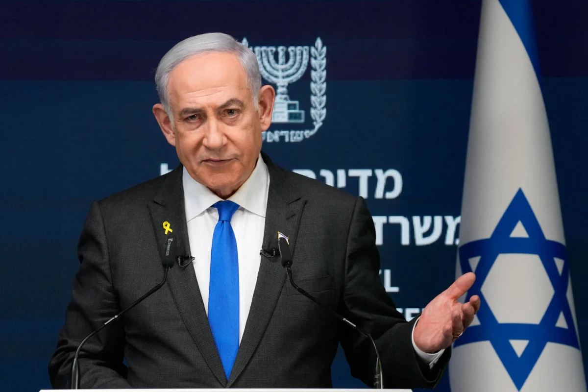 The Times of Israel: Netanyahu Trampın andiçmə mərasimində iştirak etməyi planlaşdırır