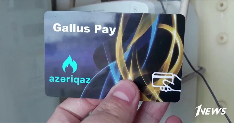 Проблемы с пополнением смарт‑карт АзериГаз : деньги списываются, но не зачисляются