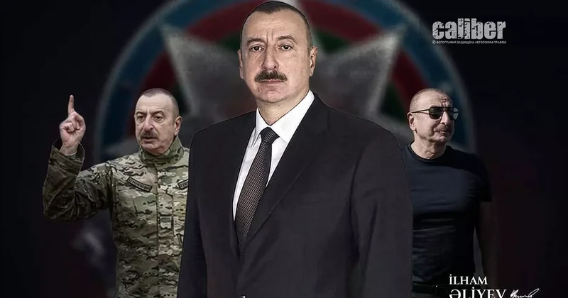 Стратегия мира и мощи К новогоднему обращению Ильхама Алиева