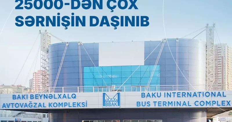 Более 25 тыс. пассажиров выехали из Баку в регионы за праздничные дни