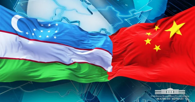 Узбекистан и Китай обсудили инвестиционные проекты