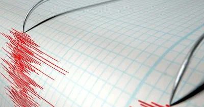 2026 cı ilin ilk ZƏLZƏLƏSİ