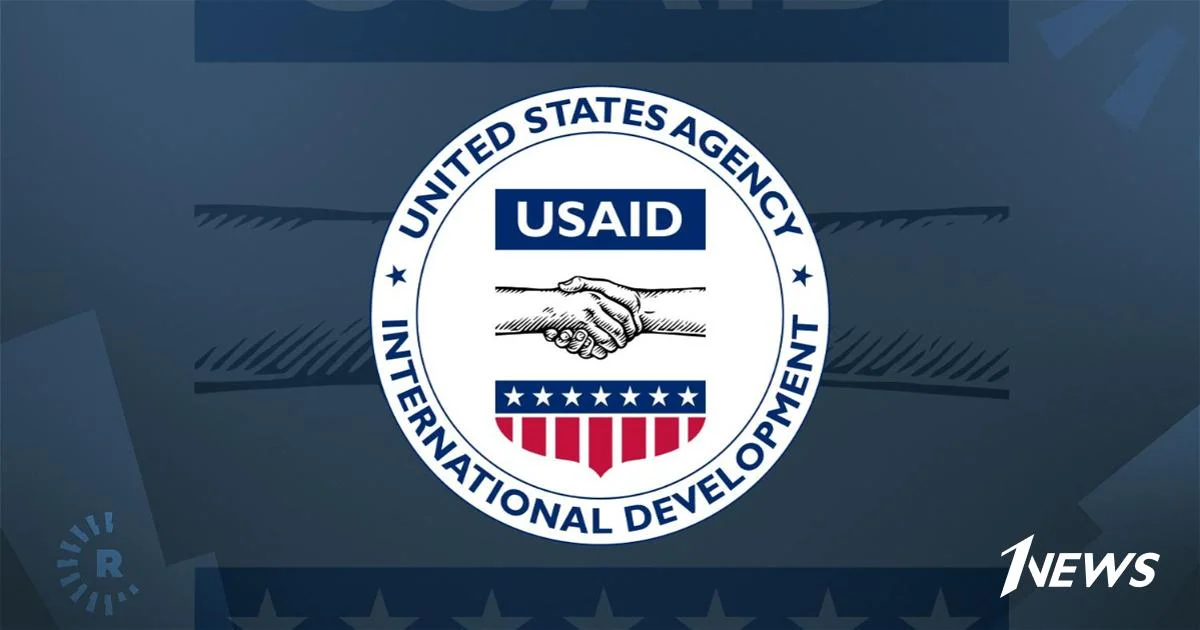 USAID передадут под Госдеп?