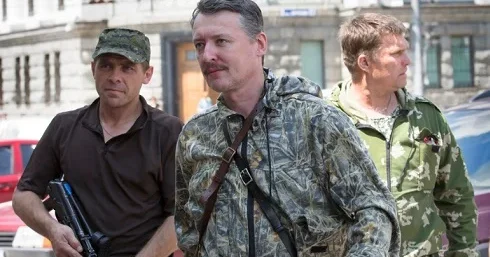 Rusiya rəhbərliyini Miloşeviçin aqibəti gözləyir