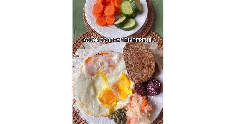 Здоровые завтраки от блогера Айсель ВИДЕО
