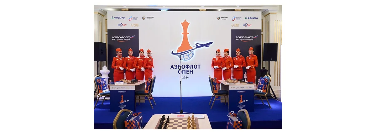 Şahmatçılarımızın “Aeroflot Open”də ilk rəqibləri bilindi