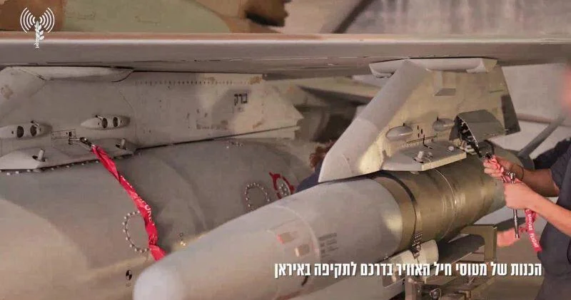 ВВС Израиля сбросили свыше 1200 боеприпасов на Иран ВИДЕО