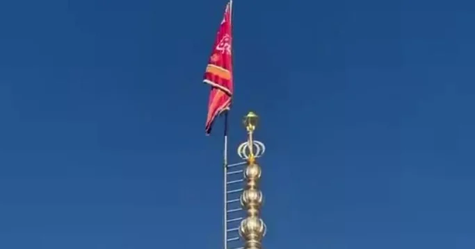 Над иранской святыней подняли красный флаг мести Minval Politika
