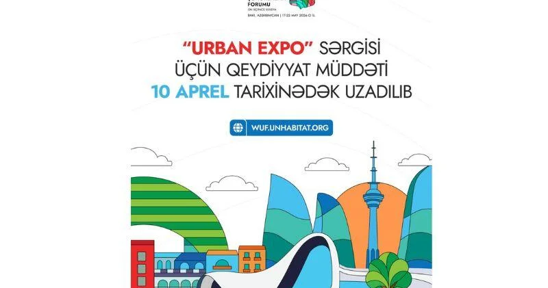 Срок регистрации на выставку Urban Expo в рамках WUF13 продлен