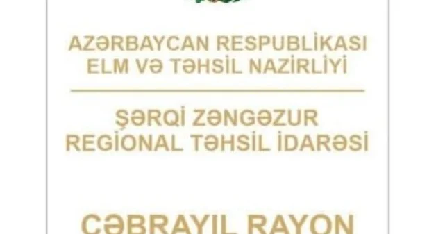 2 aprel Beynəlxalq Uşaq Kitabı Günü qeyd olunub