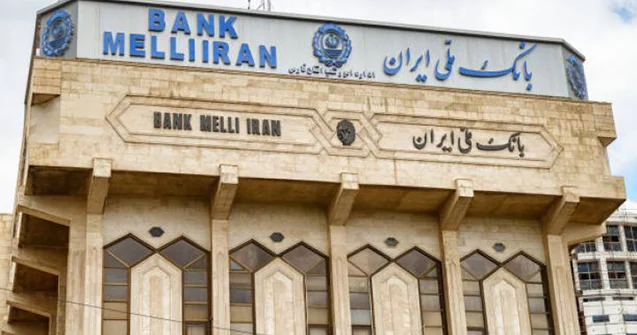 Bakıda 2 ildir bağlı olan İran Bankı açıldı Yenilənib