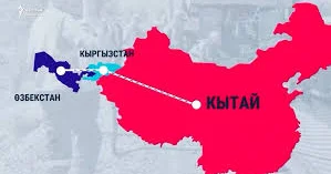 530 km uzunluğunda Çin Qırğızıstan Özbəkistan dəmir yolunun tikintisinə başlanılıb