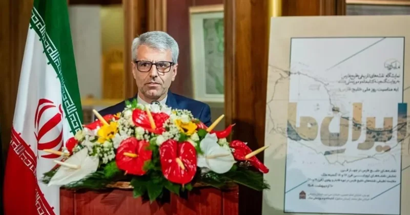 МИД Ирана: Тегеран будет противостоять санкционному давлению Вашингтона