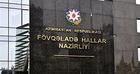 FHN nin yubiley medalı hazırlanacaq