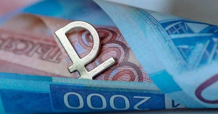 Rusiyada büdcə kəsiri kəskin artıb Büdcə gəlirləri iki trilyon rubl azalıb
