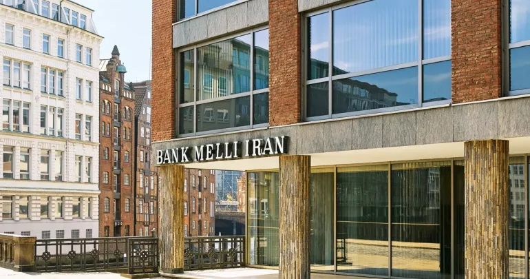 Bakıdakı İran Bankı açıldı