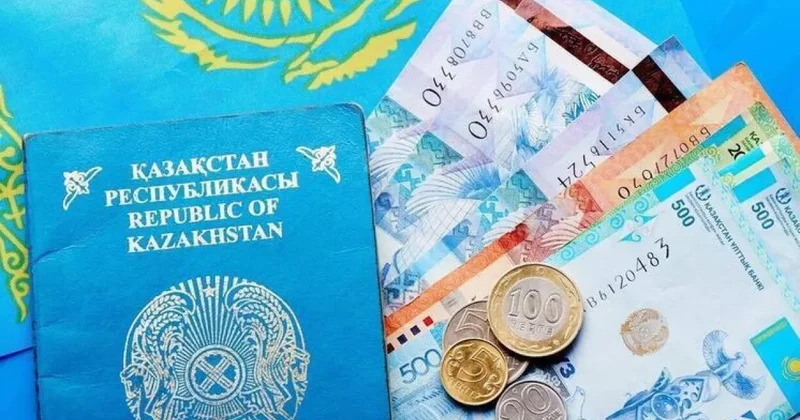 Казахстан вводит золотую визу