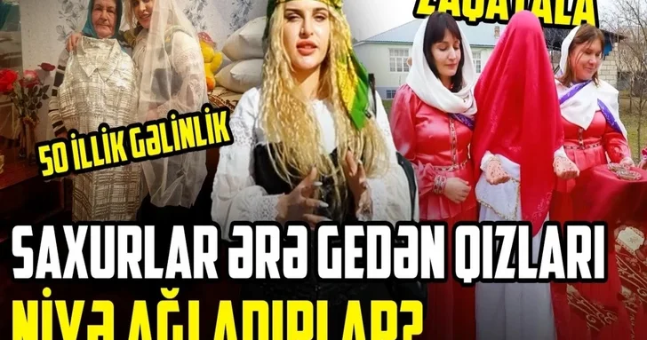 Цахуры в Азербайджане: быт, обычаи и культура