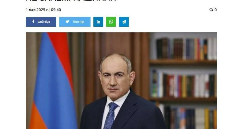 Чего это вы не знаете, клоуны?