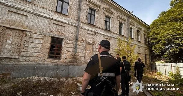 Zibil konteynerindən çıxanlar Ukraynanı ŞOKA SALDI