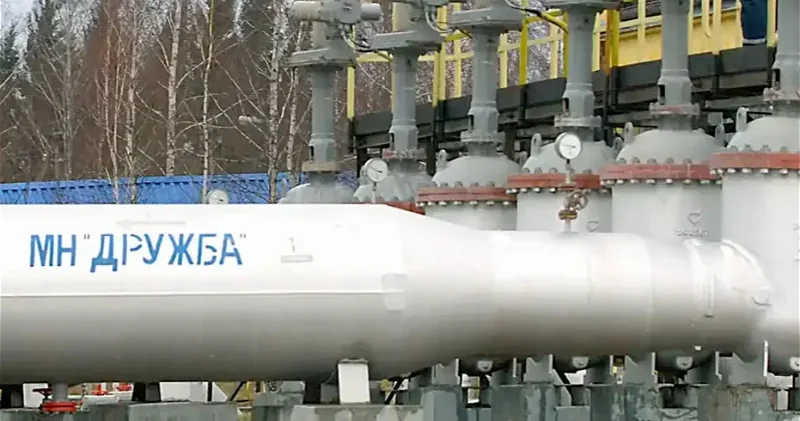 Россия прекращает транзит казахстанской нефти в Германию по нефтепроводу Дружба