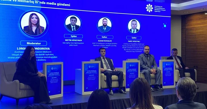 Эльдар Расулов: На WUF13 представят конкретные решения и практики