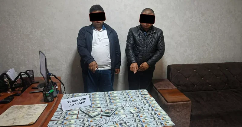 В Узбекистане чиновники подозреваются в получении взятки