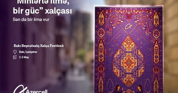 Azercell приглашает женщин присоединиться к инициативе Нити, объединяющие силу