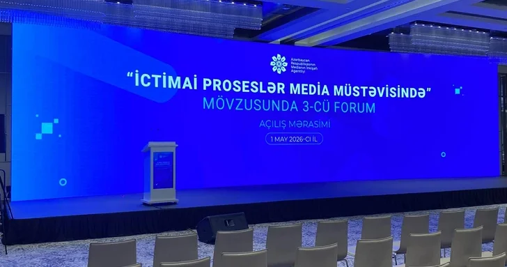 Цифровизация и медиаграмотность стали ключевыми темами медиафорума в Баку
