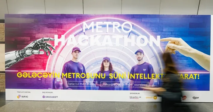 Стартует первый в истории Бакинского метрополитена хакатон