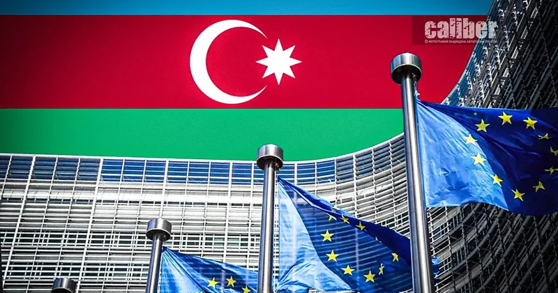 Звук закрывающейся двери Баку обнулил Европарламент