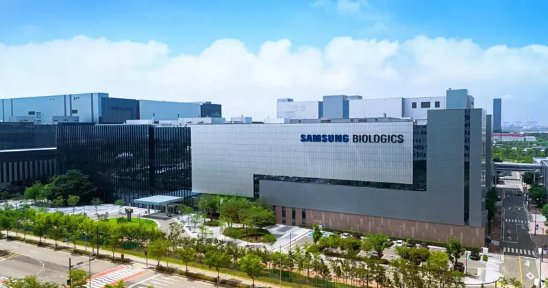 Сотрудники Samsung Biologics начали пятидневную забастовку