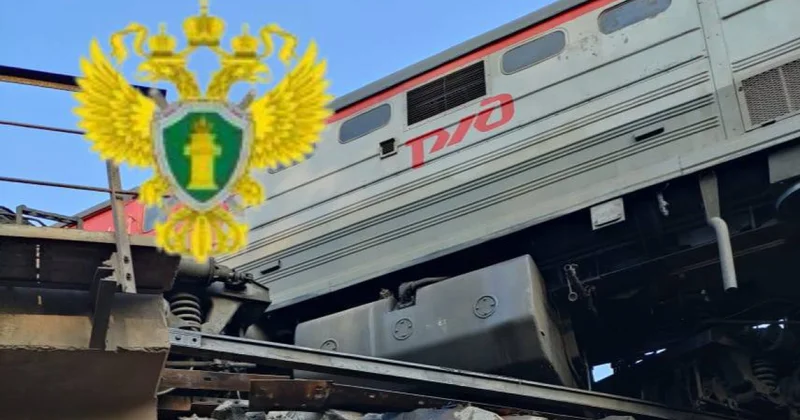 Еще одно обрушение моста в России ФОТО; ВИДЕО