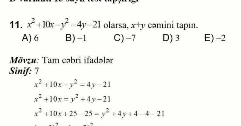 Qəbul imtahanına düşən bir sualda texniki səhvə yol verilib DİM dən açıqlama