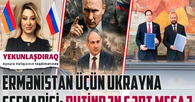 Rusiya ilə Ermənistan arasında yaranmış iqtisadi gərginlik regionun gələcəyinə necə təsir göstərə bilər?