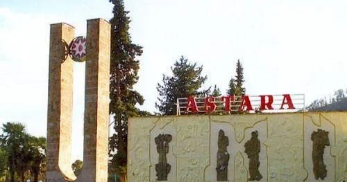Astara sakinlərinin NƏZƏRİNƏ