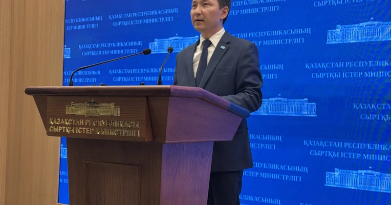 МИД РК: Казахстан готов оказать техническое содействие в решении иранского ядерного вопроса