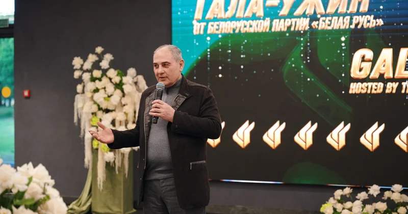 Tahir Budaqov Belarusda səfərdə olub FOTOLAR