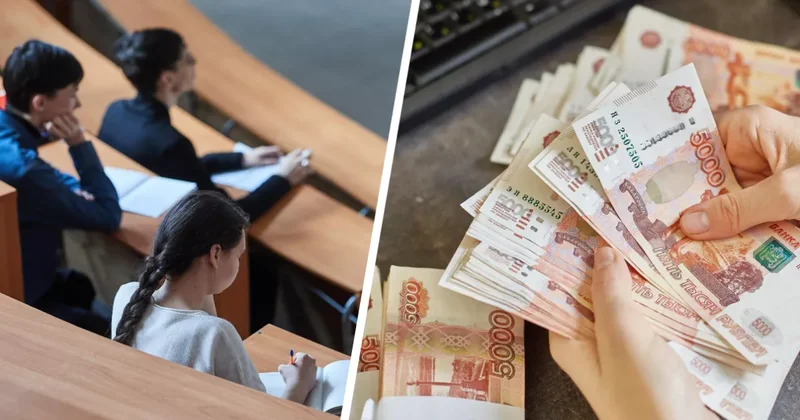 Обучение в вузах России резко подорожало