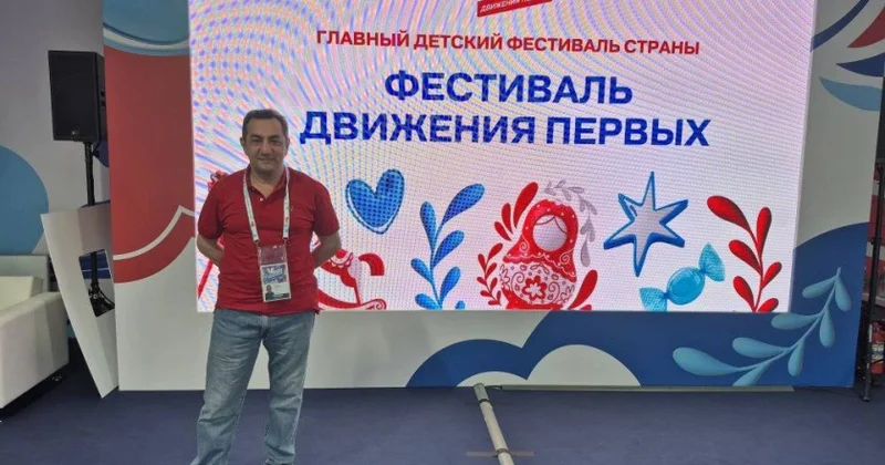 Азербайджанский режиссер удостоен звания Наставник будущего в Москве