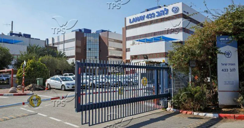 İsrailli cütlük İrana casusluq etdiyi üçün həbs olunub