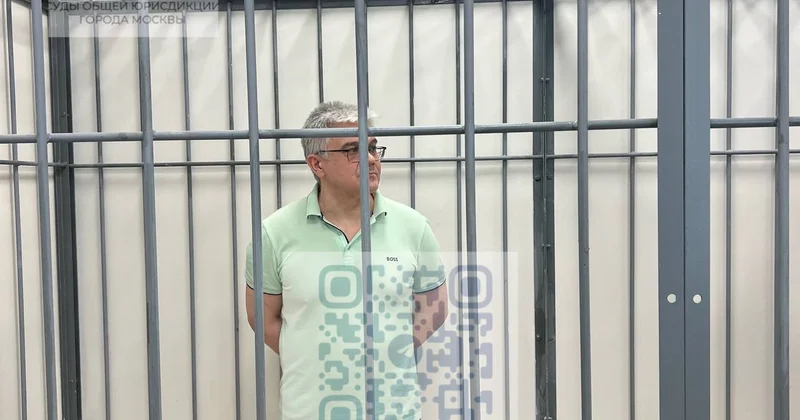 Rusiya müdafiə nazirinin sabiq müavini 13 il azadlıqdan məhrum edilib