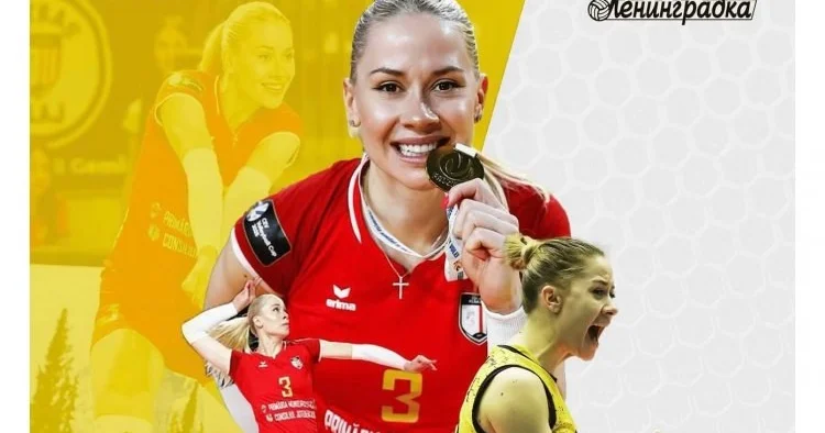 Yığmamızın üzvü Rusiyaya qayıtdı