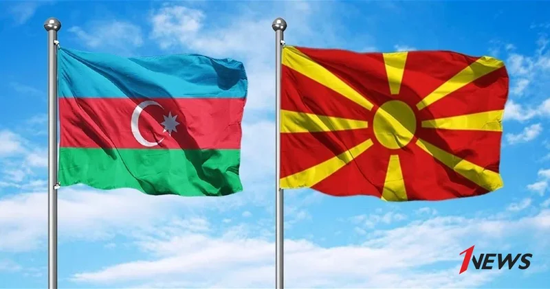 Азербайджан и Северная Македония частично отменили визовый режим