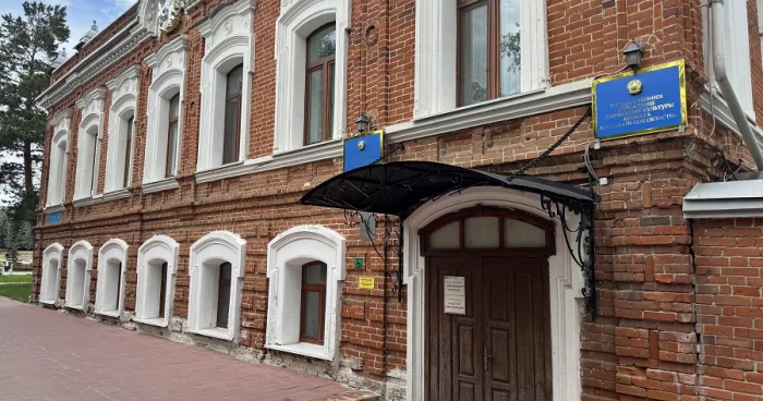 Kostanay icması: Qazaxıstanda Azərbaycanı yaşadanlar
