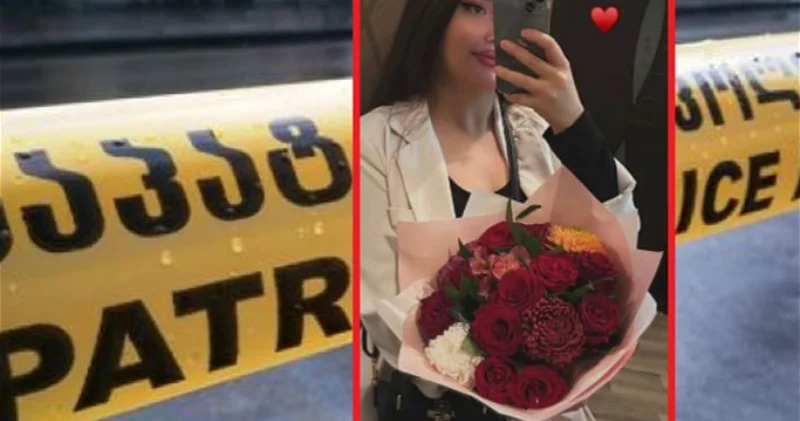 В Грузии убили 21 летнюю азербайджанку
