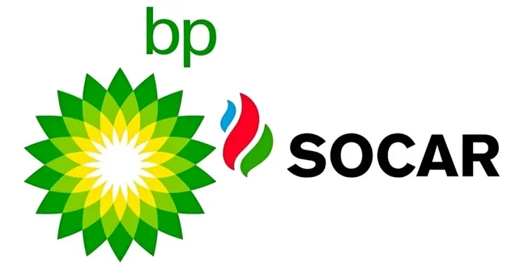Управление нефтепроводом БТД переходит от bp к дочерней компании SOCAR