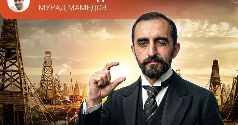 Пять процентов правды Истерики древнего мира