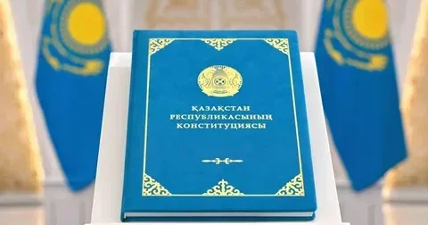 Qazaxıstanın əsas qanunu qüvvədən düşdü