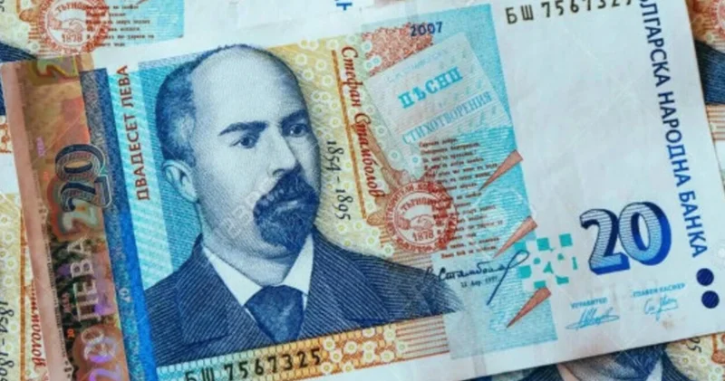 Bolqarıstan avroya keçir: Pulsuz valyuta mübadiləsi başa çatır